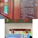 萧瑟秋分今又是·在初秋午后逛公园才是正经事·不负秋天的朋友圈