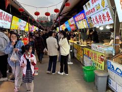 -大学城夜市