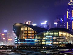 -香港会议展览中心演讲厅