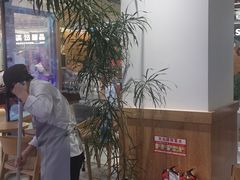 -Blueglass酸奶(财富购物中心店)