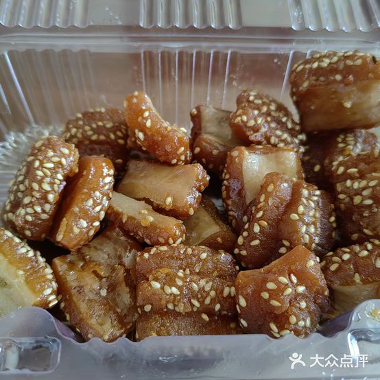 永盛糕点