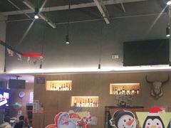 -木屋烧烤(坂田天安云谷店)