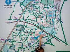 android_upload_pic-沈阳植物园