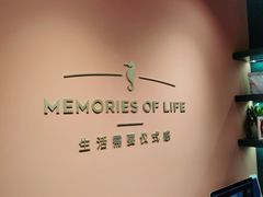 -海马体照相馆(北京apm店)