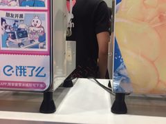 -蜜雪冰城(南禅寺2店)