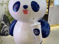 -茶百道(京华城店)