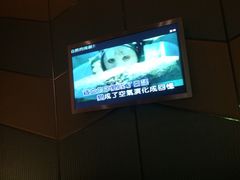 -星聚会KTV(苏州信投大厦店)