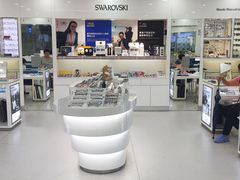 -视康眼镜·蔡司授权店(同乐路广州眼镜城店)