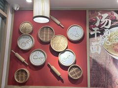 -佬钱湾仔(衣裳街店)