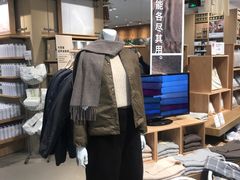 -MUJI无印良品(茂业天地店)