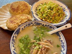 -老三羊汤【北兴隆街店】