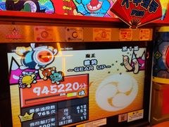 -星际传奇(观澜湖新城店)