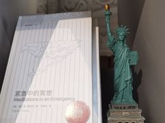 -思南书局·诗歌店