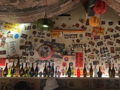 -三杯赤運·中式小酒馆(所城里店)