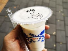 -锦明酸奶店新疆特产(斯大林西路四巷店)