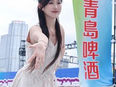 -天河体育中心