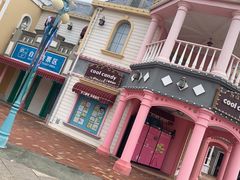 -大连海昌发现王国主题公园