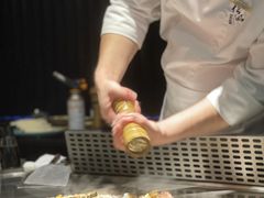 -松临·铁板烧&Omakase(神农店)