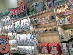 -艾贝尔宠物诊疗