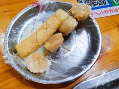 -陈氏老字号十三小炸炸店