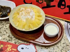 -安又胖韩国烤肉(美罗城店)