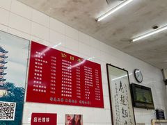 -老赵面店(大西路店)