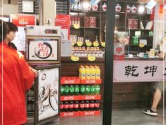 -风波庄(罍街分舵)