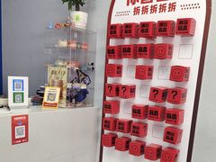 -新达口腔(华东理工大学店)