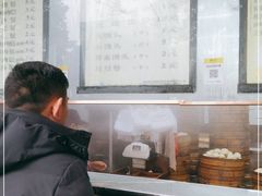 -百年德园(侯家塘店)