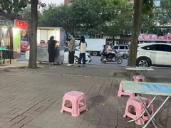 -天津堆姐糖堆刨冰(河东区总店)