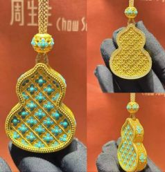 -周生生Chow Sang Sang(恒隆广场店)