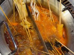 -宏姐串串香(宏伟路店)