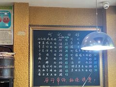 -何记面馆(龙泉山店)
