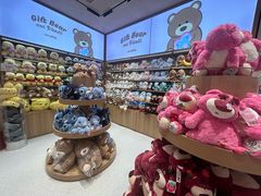 -名创优品(北京龙湖大兴天街店)
