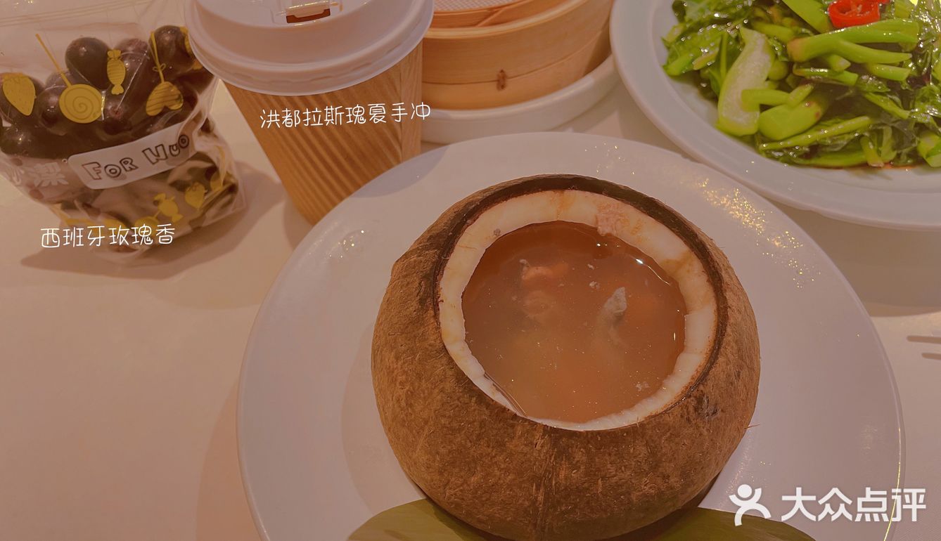 希望夏天的轻松浪漫可以延续至秋天里