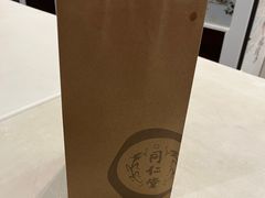 -北京同仁堂(中北路店)