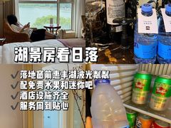 -唐山河头老街国丰维景度假大酒店