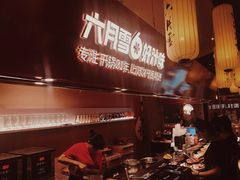 -六月雪干锅(绵阳凯德广场店)