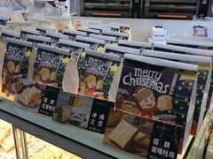 -爸爸糖手工吐司(贵阳花果园购物中心店)