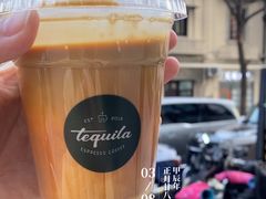 -Tequila Espresso(嘉善路店)