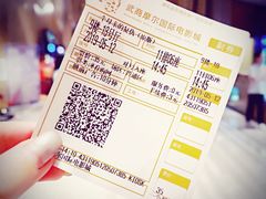 -武商摩尔影城(国广IMAX激光店)