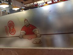 -吉品合酥脆烤饼(嘉里城店)
