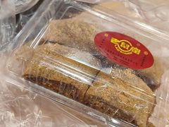 -恒義诚·老鼠窟国营饭店(桥头街店)