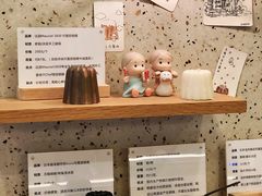 -发酵食堂(屏风街店)