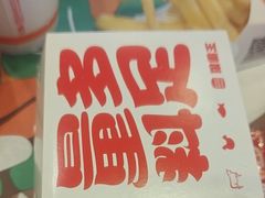 -汉堡王(徐汇绿地缤纷店)