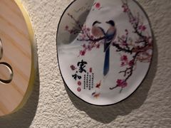 -新盈光·旗舰店(海曙苍松路店)