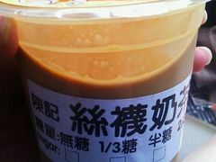 -陈记甜品窝(中山北路店)