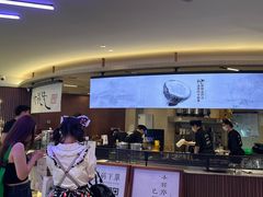 -太犇牛手作茶铺(江北虹悦城店)