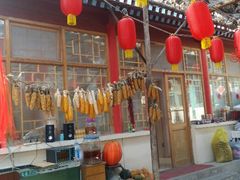 android_upload_pic-三岔涧农家乐