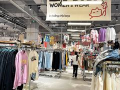 -多抓鱼循环商店(虹桥天地店)